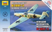 Немецкий истребитель Messerschmitt Bf 109 F-2 (Мессершмитт), времен Второй Мировой войны, артикул №7302