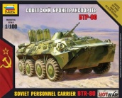 Советский бронетранспортёр БТР-80, артикул №7401