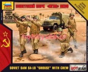 Советский ПЗРК "Игла" 9К38, артикул №7412, артикул №7412