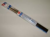 Набор из трех кистей высокого качества (high finish), артикул №87067