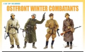 Немецкие и советские солдаты на Восточном фронте в осенне-зимней униформе времен Второй мировой войны, артикул №DR-6652