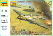 Советский штурмовик Ил-2 обр. 1941 г., артикул №6125