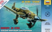 Германский штурмовик Юнкерс (Junkers) Ju-87B2, артикул №7306