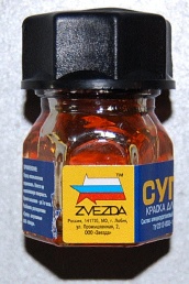 Лак глянцевый эмалевый "Супер", 12 мл., артикул №62