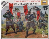 Самураи с но-дати, артикул №6405