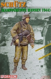 Рядовой лейбштандарта СС "Адольф Гитлер" в Арденнской операции, 1944 г., в комплекте есть подставка, артикул №DR-1623