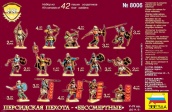Персидская пехота "Бессметрные", V-IV вв. до н.э., артикул №8006