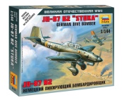 Немецкий бомбардировщик Ju-87B2, артикул №6123
