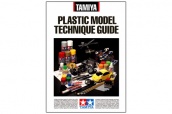 Учебник по стендовому моделизму Tamiya, артикул №64353